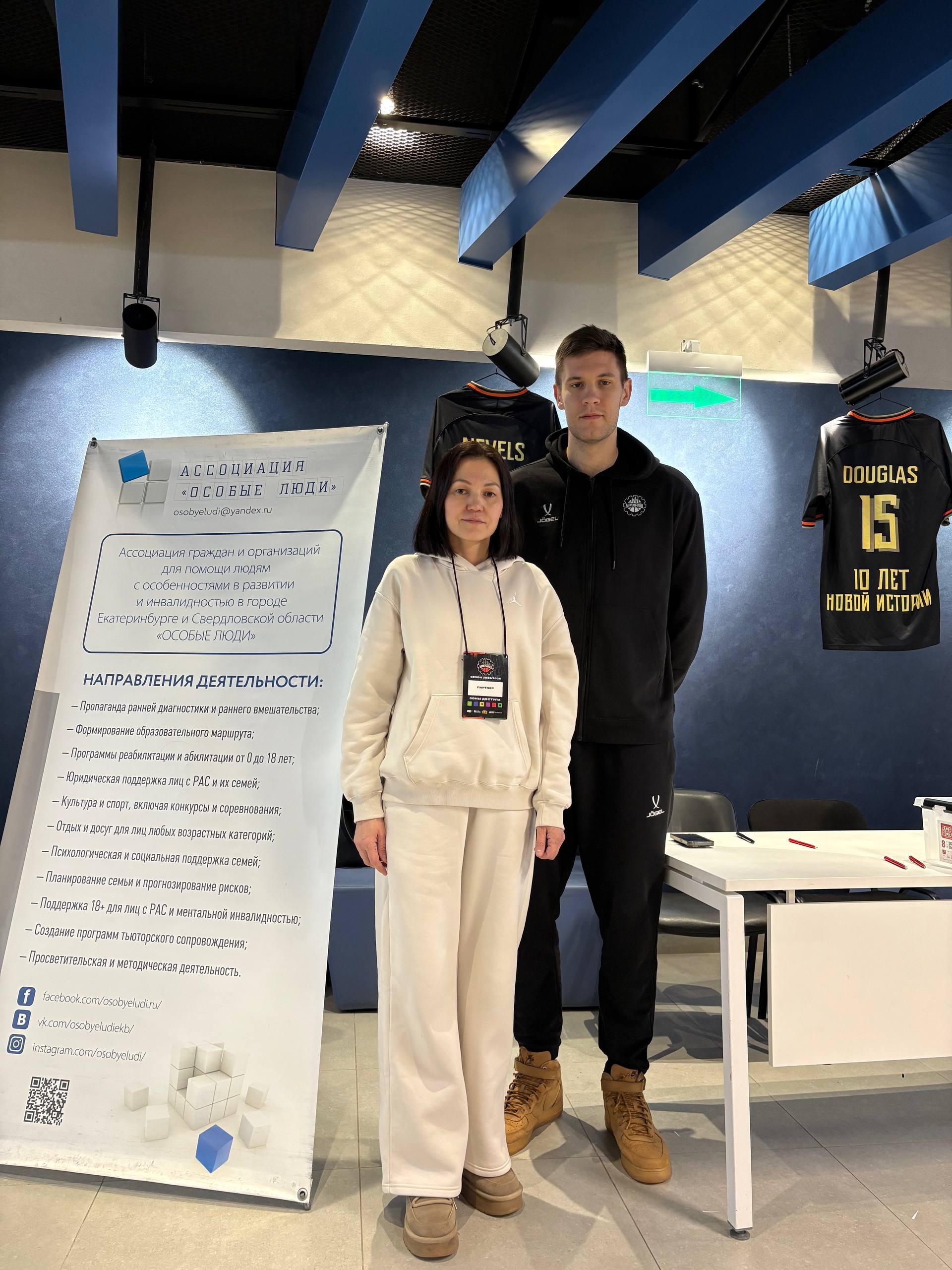 Помогали и выигрывали вместе!