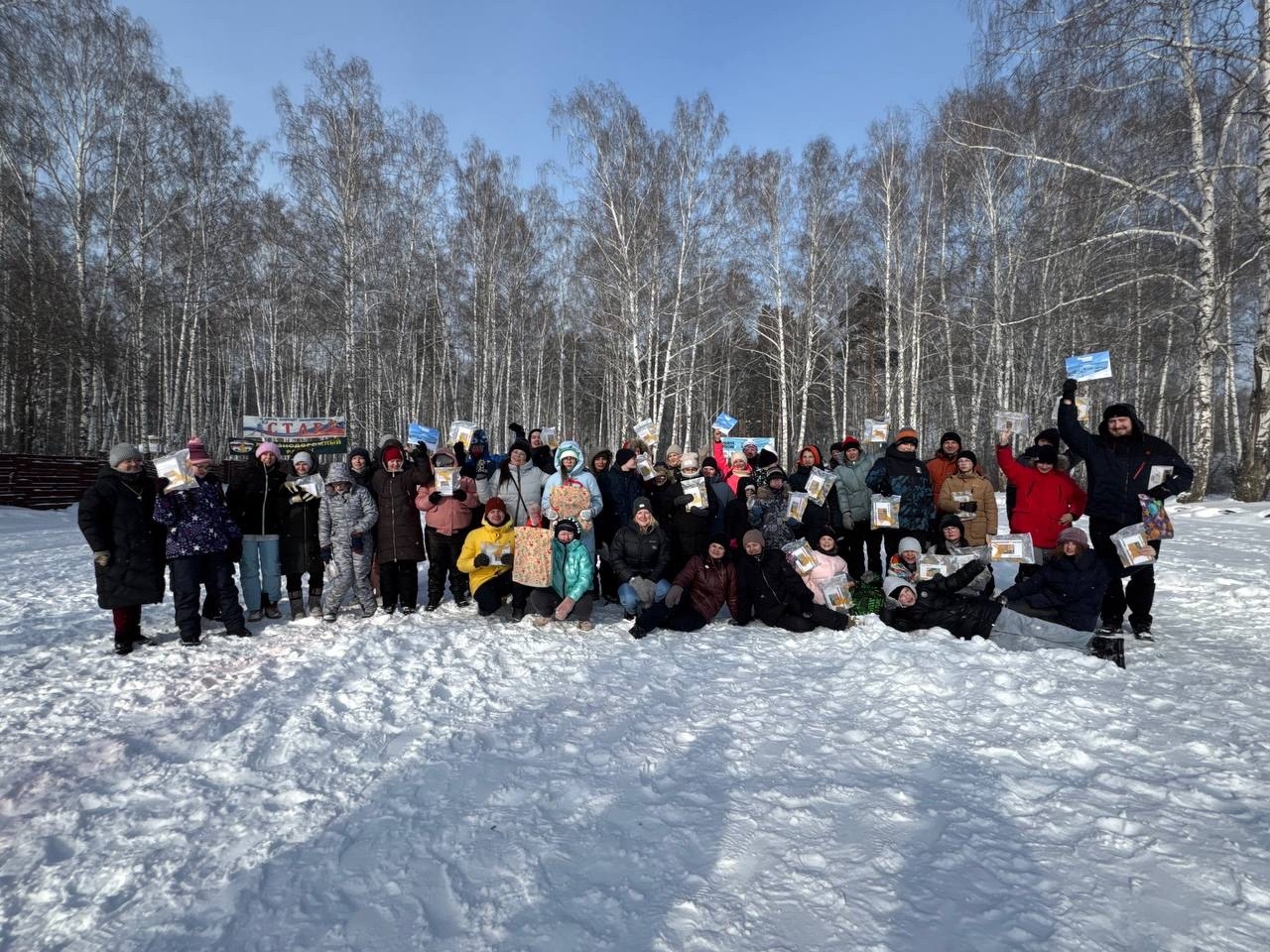 Прошло веселое и энергичное мероприятие «Зимние забавы», организованное Ассоциацией «Особые люди».